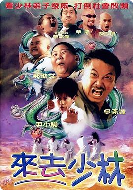 欧美区 日韩区