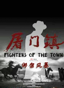 亚洲一区二区福利视频